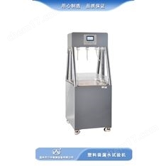 生存法则 面对充满塑料的世界，我们如何做出选择？