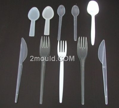 模具产品库,机械模具类产品大全,第1页